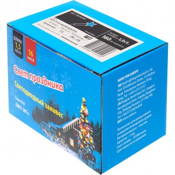 Гирлянда UNIEL ULD-C1510-160/DTA BLUE IP20 Гирлянда UNIEL ULD-C1510-160/DTA BLUE IP20