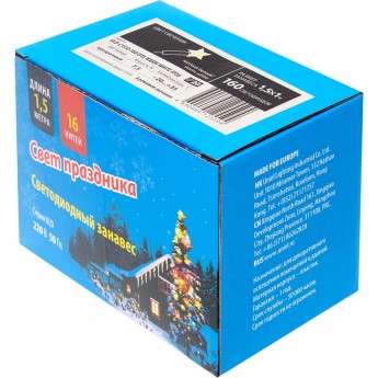 Гирлянда UNIEL ULD-C1510-160/DTA WARM WHITE IP20 Гирлянда UNIEL ULD-C1510-160/DTA WARM WHITE IP20