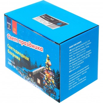 Гирлянда UNIEL ULD-C2030-240/TBK BLUE IP67 Гирлянда UNIEL ULD-C2030-240/TBK BLUE IP67