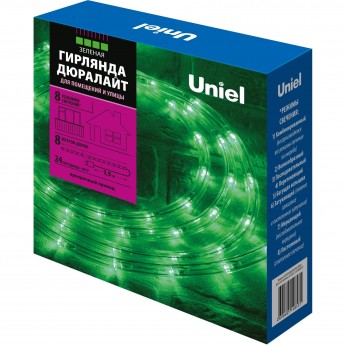 Гирлянда UNIEL ULD-D50 8M/С08 IP44 GREEN Гирлянда UNIEL ULD-D50 8M/С08 IP44 GREEN