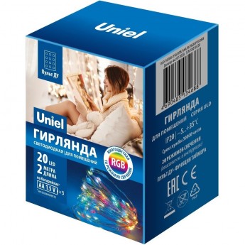 Гирлянда UNIEL ULD-S0200-020/DTB/3AA/RC RGB IP20 DEW Гирлянда UNIEL ULD-S0200-020/DTB/3AA/RC RGB IP20 DEW