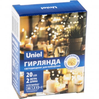 Гирлянда UNIEL ULD-S0200-020/SСB/2AA WARM WHITE IP20 DEW Гирлянда UNIEL ULD-S0200-020/SСB/2AA WARM WHITE IP20 DEW