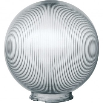 Рассеиватель UNIEL UFP-P250В GREEN призматический (с насечками) в форме шара для садово-парковых светильников Рассеиватель UNIEL UFP-P250В GREEN призматический (с насечками) в форме шара для садово-парковых светильников