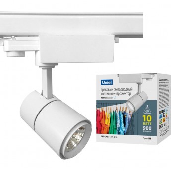 Светильник UNIEL ULB-T52-10W/4000K/H WHITE Светильник UNIEL ULB-T52-10W/4000K/H WHITE